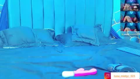 Luna online show from February 2026 08:43:01 PM