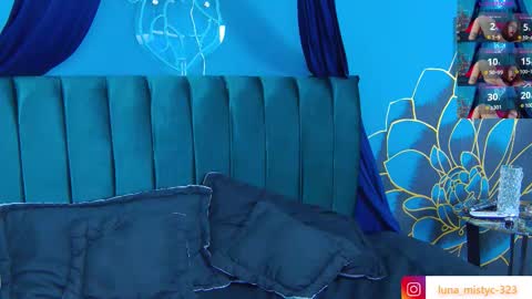 Luna online show from March 2026 08:03:01 PM