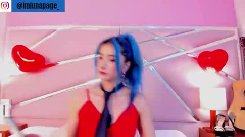 Snapshot of lunapagee chatting on February 2025 02:06:02 PM Luna Page online show from February 2025 02:06:02 PM