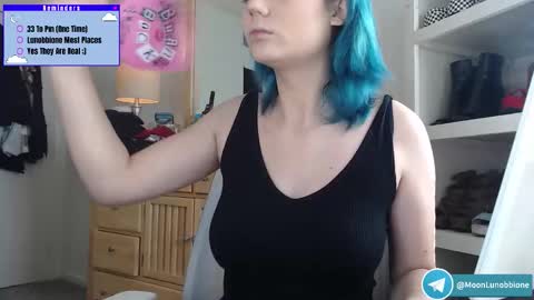 Snapshot of lunobbione chatting on March 2026 02:54:02 PM Lunobbione online show from March 2026 02:54:02 PM