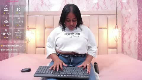 Snapshot of luu_adams chatting on May 2026 07:33:01 PM Luu online show from May 2026 07:33:01 PM