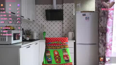 lybava online show from April 2026 07:41:01 AM