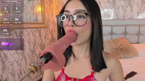 Lyen Rae  online show from December 2024 11:14:01 PM