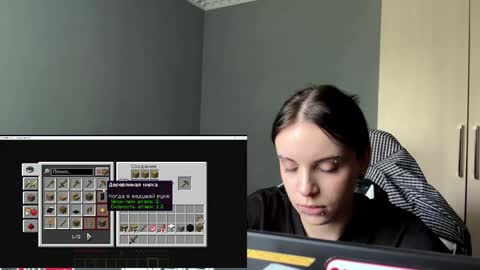 Eva online show from June 2026 07:43:01 AM