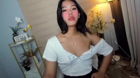 Janelovesu online show from January 2025 07:17:01 PM