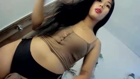 Snapshot of m1ssjanelana69 chatting on May 2026 01:12:01 AM Janelovesu online show from May 2026 01:12:01 AM