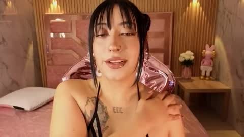 Eris online show from February 2026 01:54:01 PM