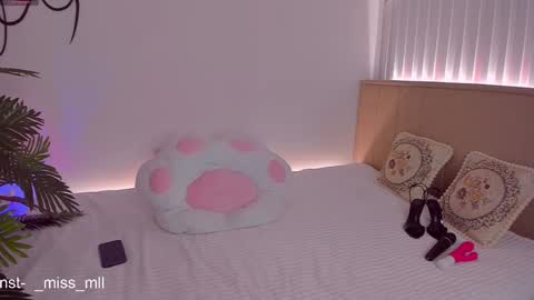 Mary online show from February 2025 07:05:02 PM