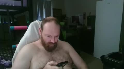 Snapshot of mackhere4u chatting on May 2026 12:01:01 PM mackhere4u online show from May 2026 12:01:01 PM
