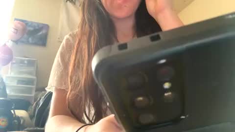 SummerPeach online show from December 2024 05:11:01 PM