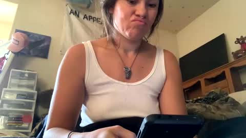 SummerPeach online show from December 2024 03:50:02 PM