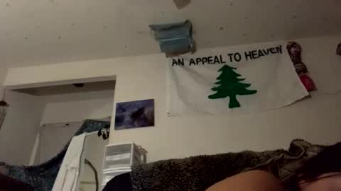 SummerPeach online show from December 2024 07:18:01 AM