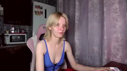 Snapshot of madelaines chatting on June 2026 04:55:01 PM madelaines online show from June 2026 04:55:01 PM