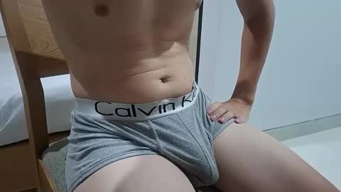 Eli online show from October 2025 04:30:02 PM