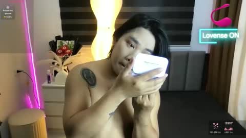 malia online show from February 2026 12:06:01 PM