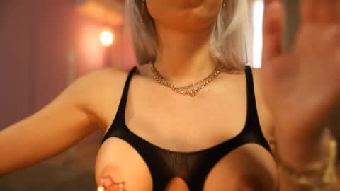 Snapshot of mandypeas chatting on September 2025 07:35:02 AM Anto Lovense is Active My pleasure is in your hands Private is Open online show from September 2025 07:35:02 AM