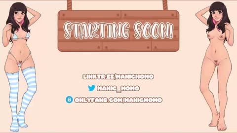 Snapshot of manicmomo chatting on February 2025 02:53:01 AM Momo online show from February 2025 02:53:01 AM