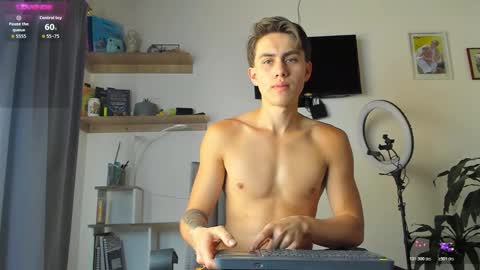 manucute 23  online show from December 2025 03:17:01 PM