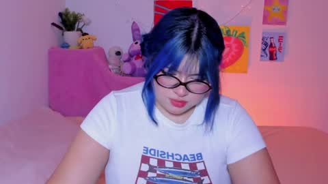 danna online show from July 2026 04:29:01 AM