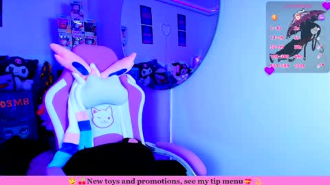 Marceline online show from April 2026 01:47:01 PM