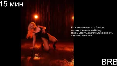 Margoo online show from April 2026 03:01:02 AM