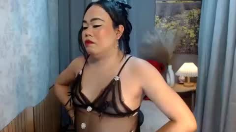 LEAH online show from March 2026 11:23:02 PM