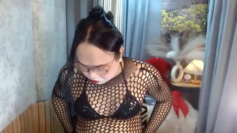 LEAH online show from July 2026 06:14:02 PM