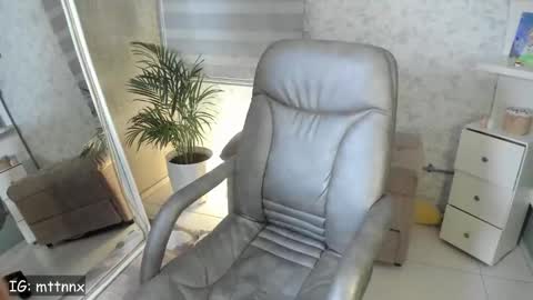 Martina online show from November 2025 10:56:01 PM