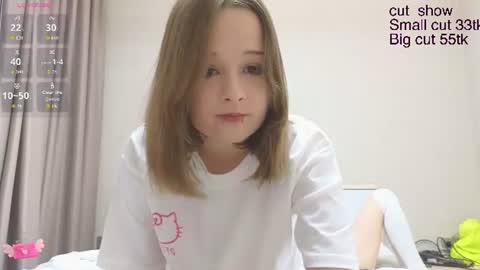 Snapshot of mary_u chatting on July 2026 06:33:02 AM Ur Mary online show from July 2026 06:33:02 AM