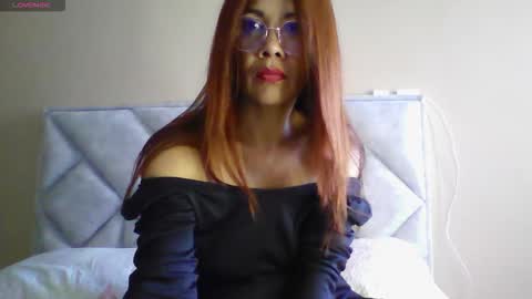 Snapshot of maryamgirl08 chatting on March 2026 09:51:01 PM Engracia online show from March 2026 09:51:01 PM