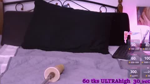 Snapshot of marycum2u chatting on July 2026 08:58:01 PM Mary online show from July 2026 08:58:01 PM
