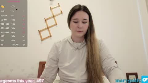 Snapshot of maryhillx chatting on July 2026 05:21:02 AM MaryHill online show from July 2026 05:21:02 AM