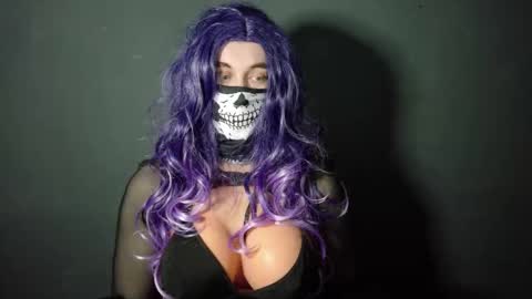 Mara online show from February 2026 06:28:02 PM