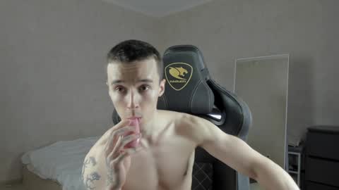 Snapshot of mason_warhol chatting on January 2025 05:45:02 PM Mason online show from January 2025 05:45:02 PM