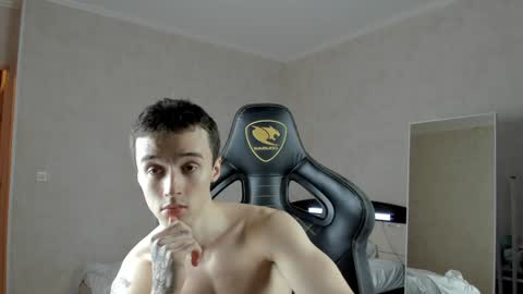 Snapshot of mason_warhol chatting on February 2025 06:34:02 PM Mason online show from February 2025 06:34:02 PM