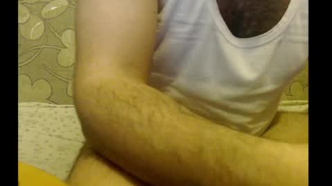 Master online show from November 2025 07:27:01 PM