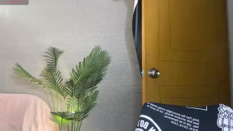 SuSu online show from September 2025 02:33:02 AM