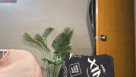 SuSu online show from September 2025 02:37:02 AM