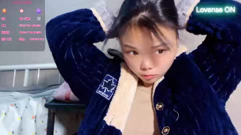 SuSu online show from December 2025 02:28:02 AM