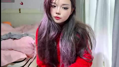 SuSu online show from February 2026 02:27:02 AM