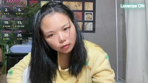 Snapshot of masubaby chatting on April 2026 04:06:01 AM SuSu online show from April 2026 04:06:01 AM