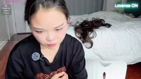 SuSu online show from June 2026 03:57:02 AM