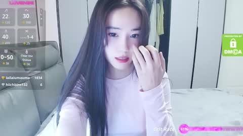 Snapshot of matchacoffee chatting on November 2025 01:38:01 AM NIKITA online show from November 2025 01:38:01 AM