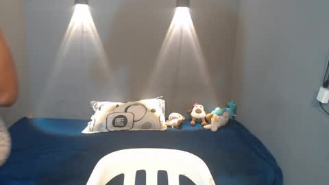 Snapshot of mateo_nick chatting on May 2026 06:50:01 PM Mateo and Noah online show from May 2026 06:50:01 PM