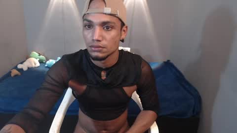 Snapshot of mateo_nick chatting on June 2026 04:09:01 PM Mateo and Noah online show from June 2026 04:09:01 PM