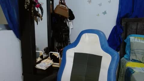 Cecilia online show from October 2025 01:57:02 PM