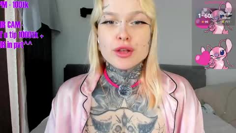 Ur sweet heart online show from April 2026 06:05:02 AM