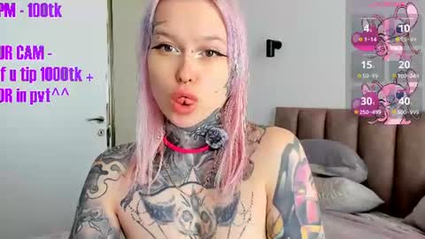 Snapshot of max69alexa chatting on July 2026 06:06:02 AM Ur sweet heart online show from July 2026 06:06:02 AM