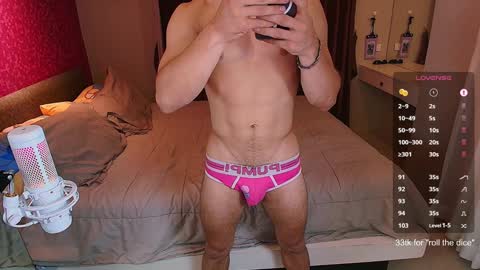Snapshot of max_russell chatting on December 2024 12:40:02 PM Former Porn Star online show from December 2024 12:40:02 PM