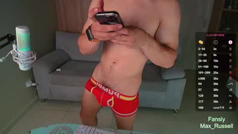Snapshot of max_russell chatting on October 2025 06:12:01 AM Former Porn Star online show from October 2025 06:12:01 AM